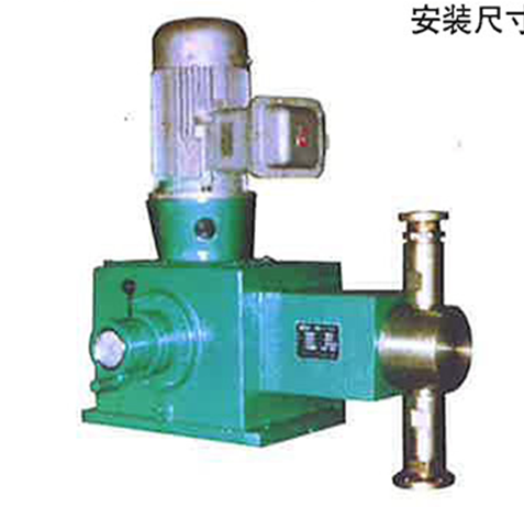 J-D型柱塞式计量泵